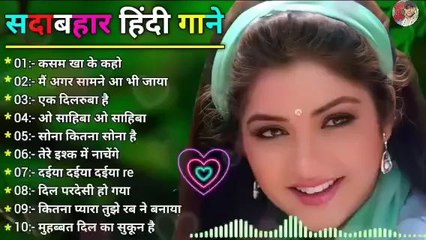 Top 90s Hit Songs - Part 5 🎶