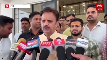 हिल स्टेशन से ज्यादा मनमोहक विंध्य की वादियां, रीवा में बनेगा टूरिज्म कॉरिडोर