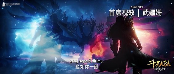 Soul Land - Sword Dao Chen Xin