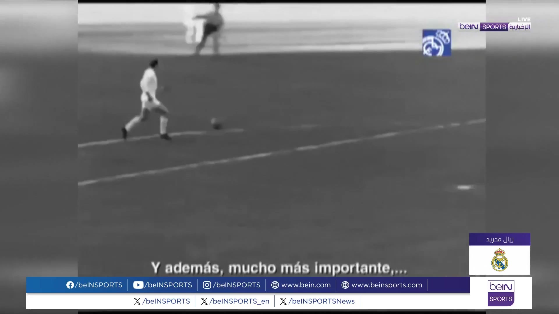 MASTANTOUNO VT