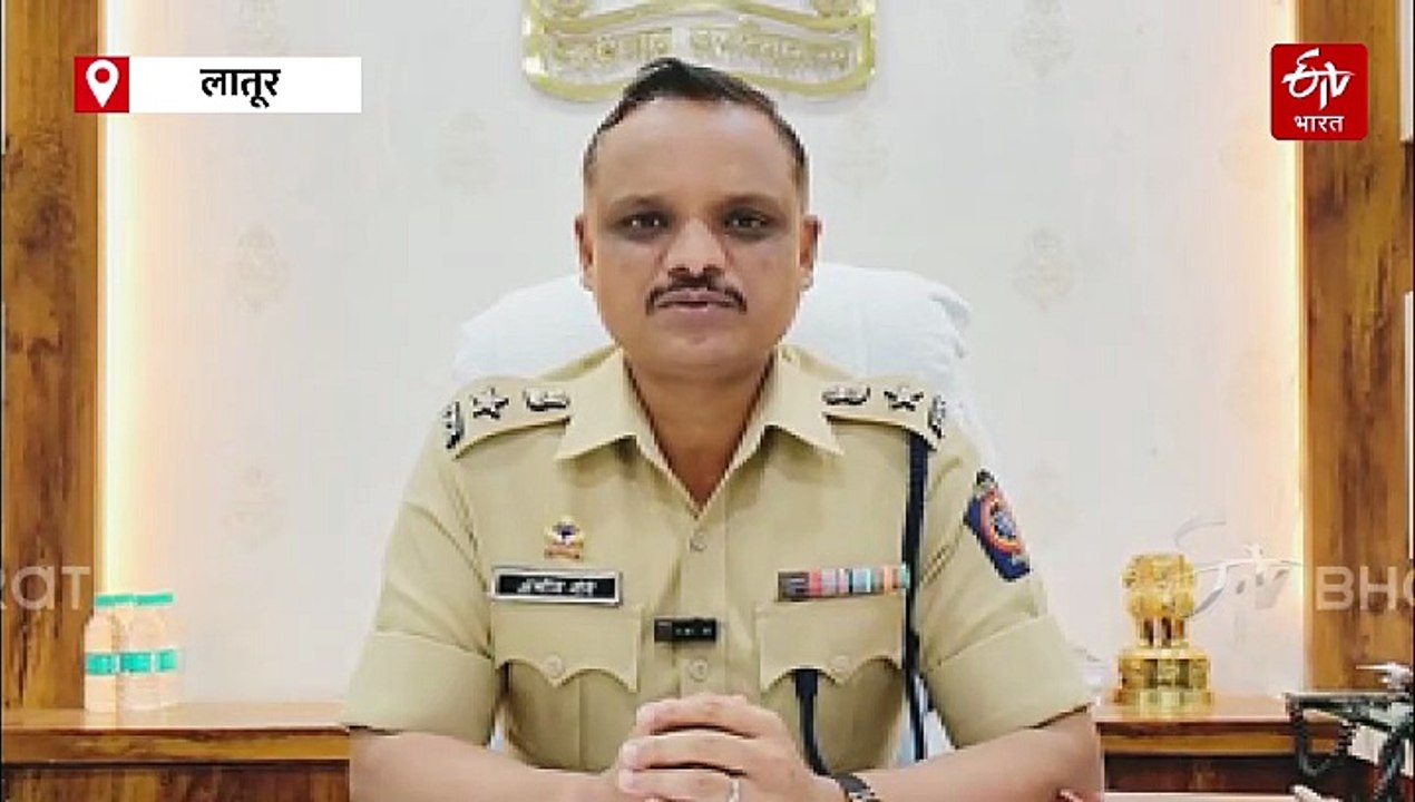 एचआयव्ही बाधित अल्पवयीन मुलीवर बलात्कार करून गर्भपात, रवी बापटलेसह चार जण पोलिसांच्या ताब्यात