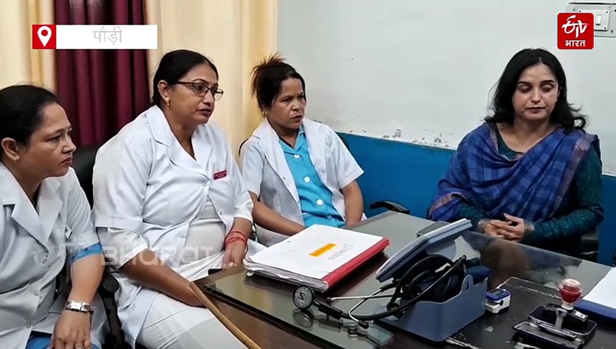 पौड़ी शहरवासियों के लिए खुशखबरी, जिला अस्पताल म...