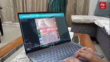 14 वर्ष की उम्र में 234 भाषाओं में हनुमान चालीसा का अनुवाद, बिहार की बेटी आराध्या ने बनाया नया रिकॉर्ड