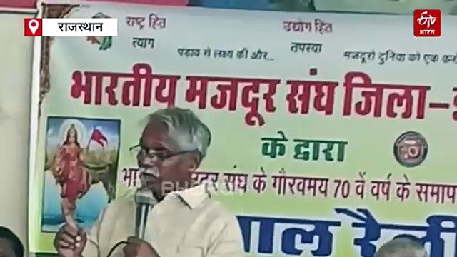 वो कहते हैं सिंदूर मत लगाओ, मंगल सूत्र मत पहनों, ऐसे लोगों का मुंह काला कर देना चाहिए : मंत्री बाबूलाल खराड़ी