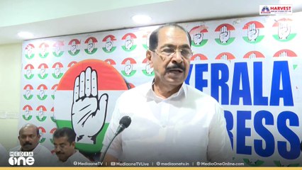 പാർട്ടിക്കെതിരായ ഡിസിസി അധ്യക്ഷൻ പാലോട് രവിയുടെ ഫോൺ സംഭാഷണം: നടപടിക്കൊരുങ്ങി കോൺഗ്രസ്