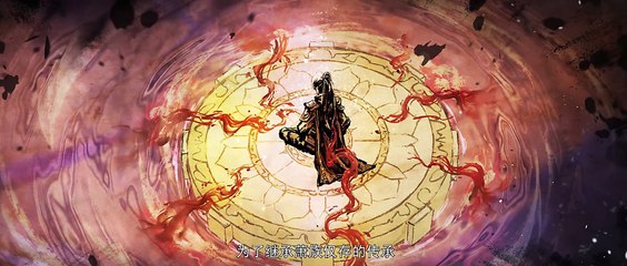 斗破苍穹年番第157集 4K 鬥破蒼穹年番 Fights Break Sphere E157