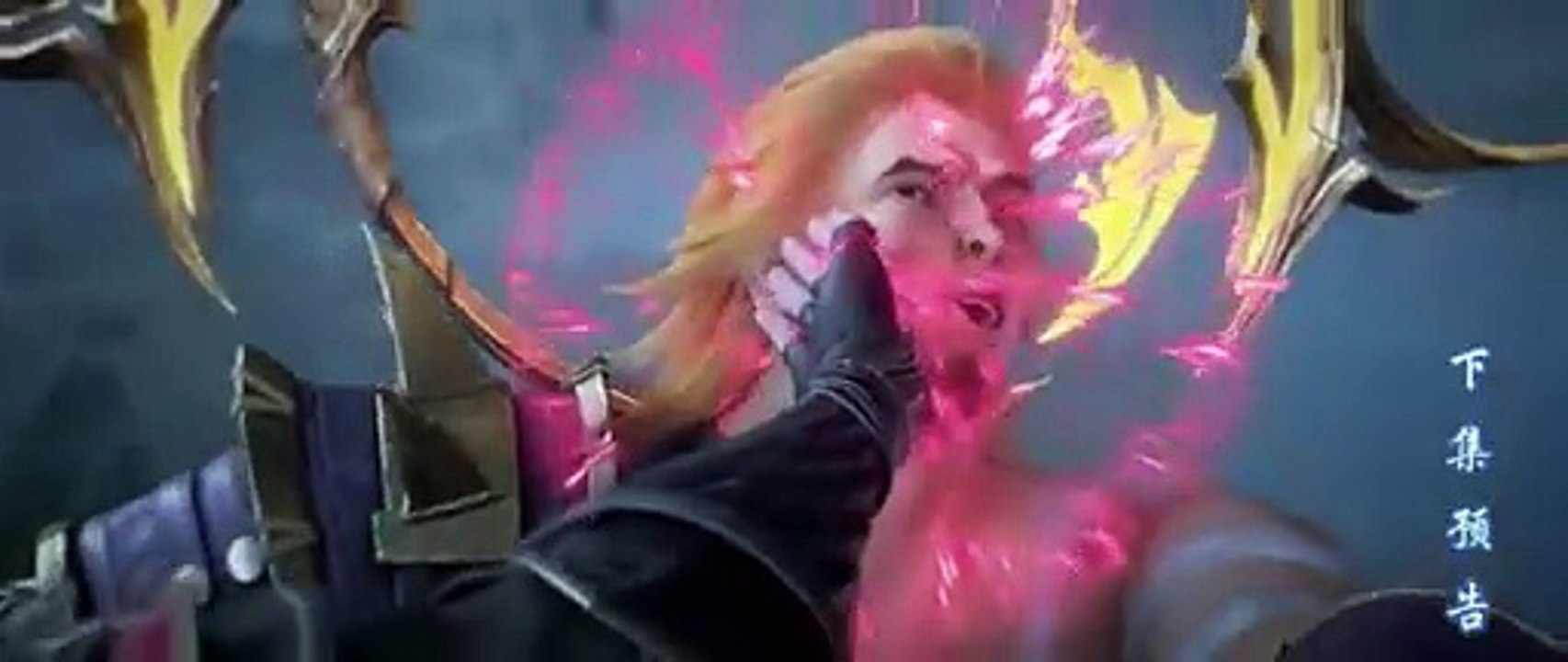 Multi sub ||4K || Battle Through The Heavens Episode 159