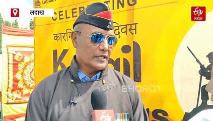 Exclusive: कारगिल वॉर पर जानें महावीर चक्र विजेता कर्नल सोनम वांगचुक की जुबानी