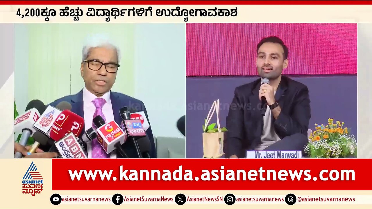 cms news 2