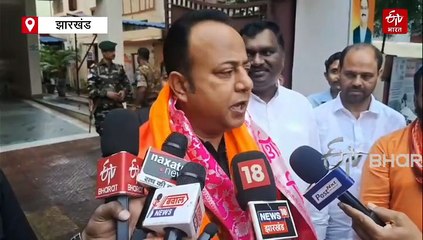नवीन जायसवाल बने बीजेपी विधायक दल के मुख्य सचेतक, विधायक राज सिन्हा और नागेंद्र महतो को सचेतक की मिली जिम्मेदारी