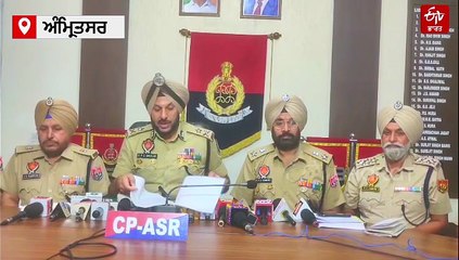 ਅਮਰੀਕਾ ਤੋਂ ਡਿਪੋਰਟ ਆਇਆ ਵੇਚਣ ਲੱਗਾ ਨਸ਼ਾ, ਹੈਰੋਇਨ ਸਣੇ ਕਾਬੂ