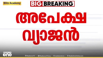 ഇന്ത്യൻ ഫുട്ബോൾ പരിശീലക സ്ഥാനത്തേക്ക് സാവി ഹെർണാണ്ടസും പെപ് ഗാർഡിയോളയും അപേക്ഷ നൽകിയിട്ടില്ല
