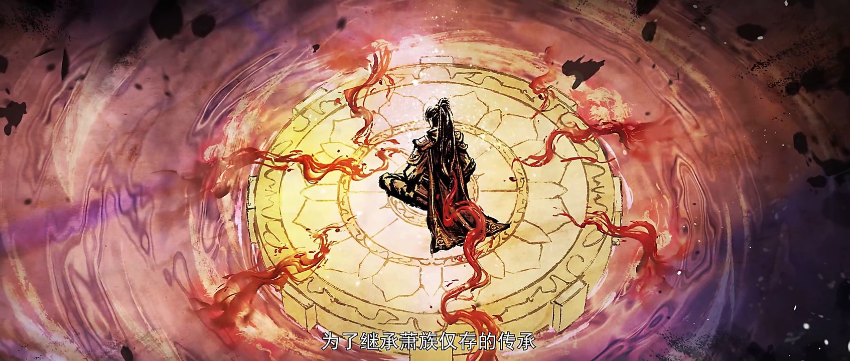 Battle Through the Heavens 5 Episod 157 multi sub | 4K