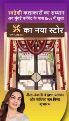 जहां हर शिल्प में हो मिट्टी की खुशबू, वहां शुरू होता है ‘स्वदेश’ का जादू 🌿🎨