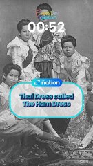 How Thai Royal Fashion Embraced Western Style in the 1800s