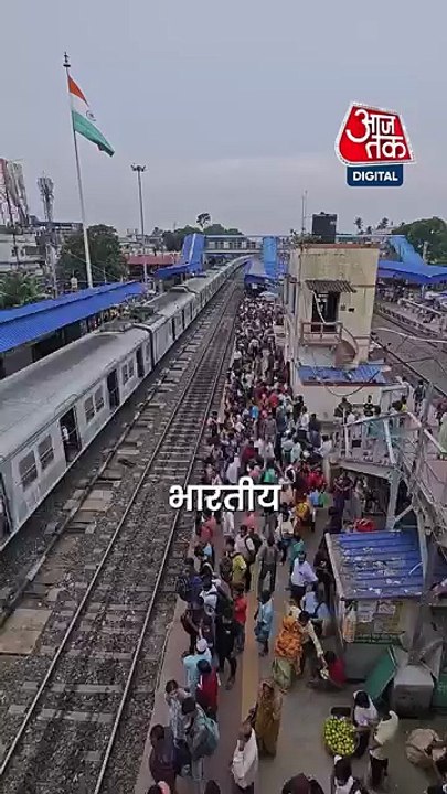 Indian Railways ने लिया ये बड़ा फैसला