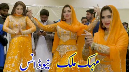 O Ramji Tere Lakhan Ne remix song , Mehak Malik ,Bollywood Song,Latest Dance Performance 2025