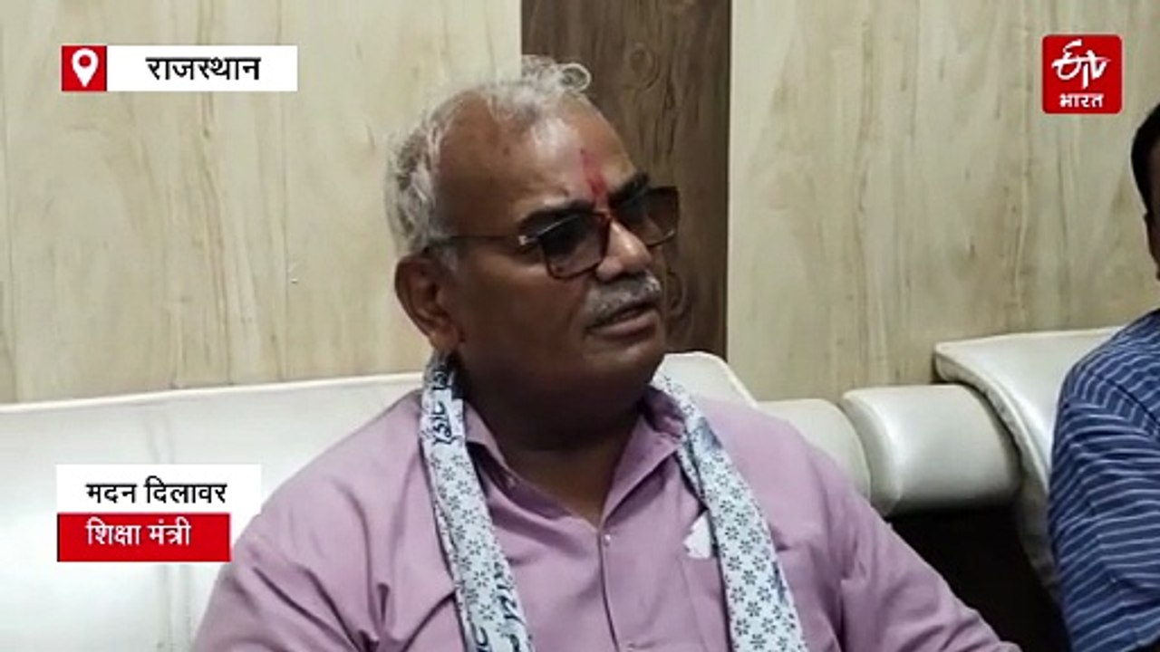 मदन दिलावर बोले, 'हादसे की नैतिक जिम्मेदारी लेता हूं', जर्जर भवनों की सूची में शामिल नहीं था भवन