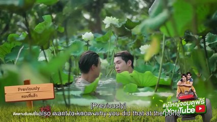 Ep.11 My Sweetheart Jom Engsub - Full Movie