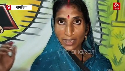 2 साल से लापता बच्चे को 'आधार' ने परिवार से मिलाया, फिल्म से कम नहीं असम से खगड़िया वापसी