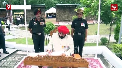 कारगिल विजय दिवस, राज्यपाल गुरमीत सिंह ने शहीदों को दी श्रद्धांजलि, परिजनों को किया सम्मानित
