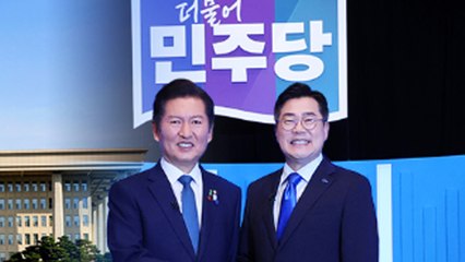 정청래 "협치보다 내란척결"...박찬대 "김건희 특검 연장" / YTN