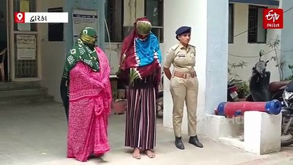 પવિત્ર યાત્રાધામ દ્વારકામાં કુટણખાનું ઝડપાયું, યુવતીએ વીડિયો મદદની પોકાર કરતા પોલીસે રેડ પાડી