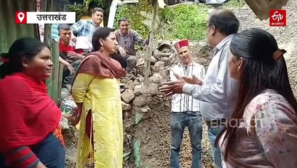 मसूरी में आफत की बारिश, उफान पर आए नाले ने मचाई तबाही, घरों को खतरा