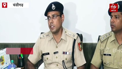 चंडीगढ़ में इंटरनेशनल ड्रग्स गैंग का भंडाफोड़, 3 विदेशी समेत 5 नशा तस्कर गिरफ्तार