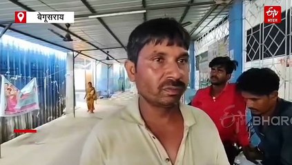 मौत के बाद जिंदा करने का चला खेल..अस्पताल परिसर में आटा-बेलन से घंटों मालिश