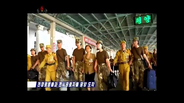 Chegaram a Pyongyang os veteranos de guerra e beneméritos do tempo de guerra convidados para os atos festivos pelo 72º aniversário da vitória da Guerra de Libertação da Pátria.