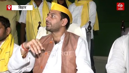 'मैं महुआ से निर्दलीय चुनाव लड़ूंगा', तेजप्रताप यादव का ऐलान, हरे की जगह पीली टोपी पहनी