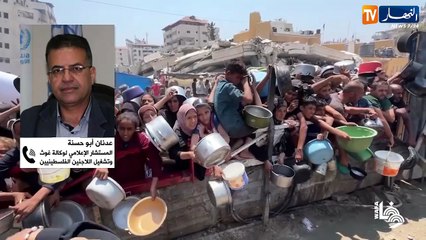 فلسطين.. أطفال غزة شهداء بين القصف والمجاعة.. العدوان الصهيوني يتواصل