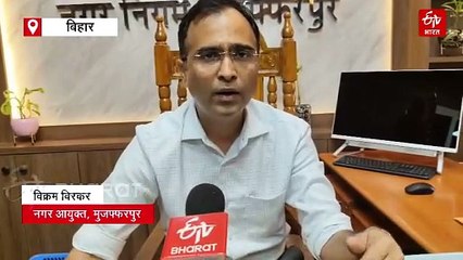 घर बैठे करें बाबा गरीबनाथ का दर्शन, नगर निगम ने बनाया 'एप', यहां से करें डाउनलोड