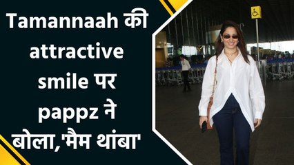 Mumbai Airport पर Tamannaah Bhatia का Stylish Look  हुआ spot..pappz ने बोला, 'मैम थांबा'