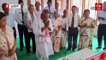 কাৰ্গিল বিজয় দিৱসত বীৰ শ্বহীদ কেপ্টেইন জিণ্টু গগৈলৈ শ্ৰদ্ধাঞ্জলি