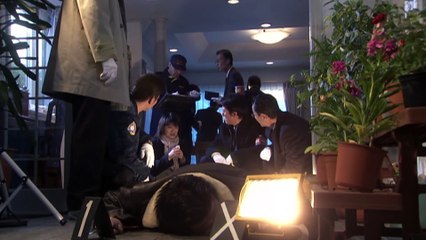 相棒 season4 第18話「節約殺人」