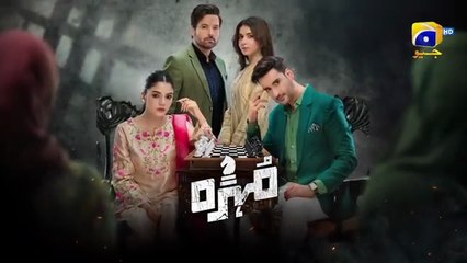 Mohra Episode 08 [Eng_Sub] Mikaal_Zulfiqar_-_Laiba_Khan_-_Aagha_Ali_-_26th_July_25_-_Har_Pal_Geo(360p)