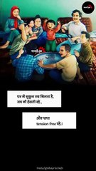 #family #status #video #whatsappstatus #instagram #videos