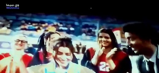 🎬 فيلم الصفا ثانوية بنات