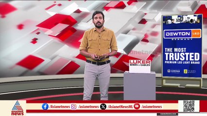 മൂന്നാറിൽ മണ്ണിടിച്ചിൽ;മണ്ണിടിഞ്ഞ് വീണ് ഒരാൾ മരിച്ചു