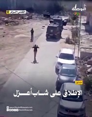 El Halil’de yeni bir İsrail vahşeti! Silahsız Filistinli elleri havada yürürken sırtından vuruldu