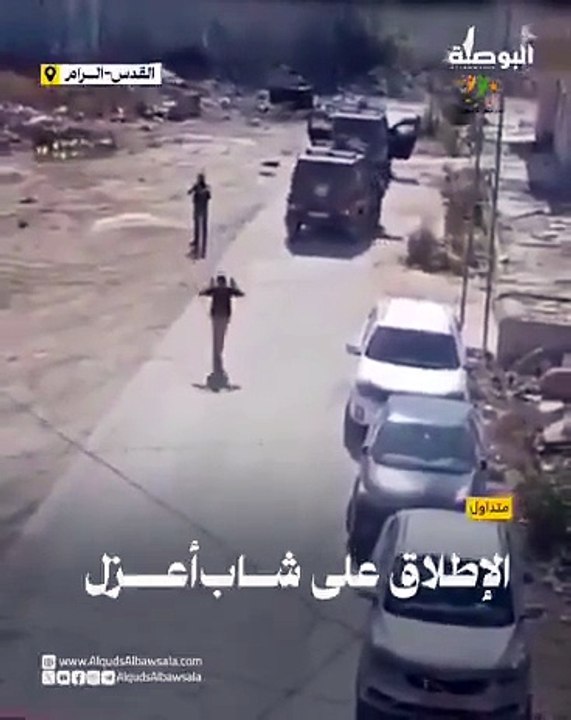 El Halil’de yeni bir İsrail vahşeti! Silahsız Filistinli elleri havada yürürken sırtından vuruldu