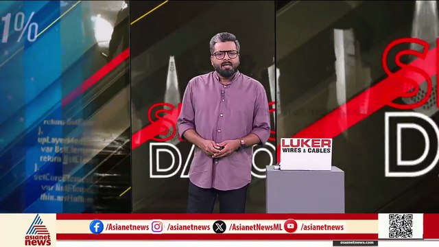 പേരാമ്പ്രയില്‍ യുവാവിനെ മര്‍ദിച്ച് കാര്‍ തട്ടിയെടുത്തു; പൊലീസ് നടപടി വൈകുന്നതായി പരാതി