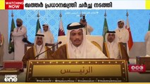 ഇറാൻ വിദേശകാര്യ മന്ത്രിയുമായി ഫോണിൽ ചർച്ച നടത്തി ഖത്തർ പ്രധാനമന്ത്രി