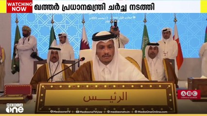 ഇറാൻ വിദേശകാര്യ മന്ത്രിയുമായി ഫോണിൽ ചർച്ച നടത്തി ഖത്തർ പ്രധാനമന്ത്രി