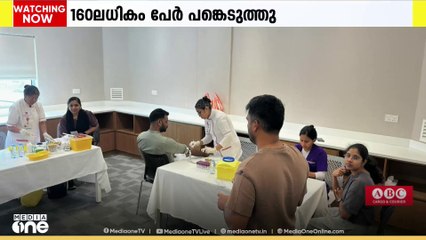ബഹ്റൈനിലെ ഗുദൈബിയയിൽ കൊല്ലം പ്രവാസി അസോസിയേഷൻ‌ മെഡിക്കൽ ക്യാമ്പ് സംഘടിപ്പിച്ചു