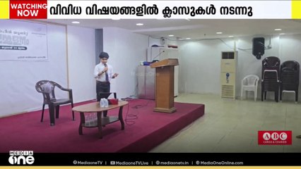 വിവിധ പരിപാടികളോടെ ‌ഫഹാഹീൽ യൂണിറ്റി സെന്ററിൽ പ്രവാസി വെൽഫെയർ ഏരിയ സമ്മേളനം