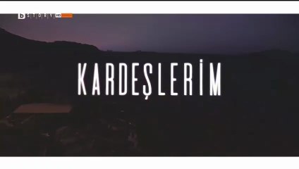 Мойте братя и сестри Сезон 3 Епизод 3 (2025)