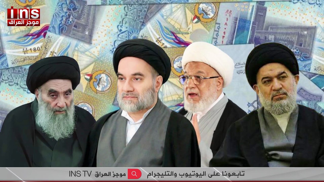 فائق زيدان يطلب من جنايات بابل بإلغاء حكم المؤبد عن تاجر مخدرات وتغيير المبرز الجرمي من  مخدرات الى ملح بالإتفاق مع وزير الداخلية.. ومناشدة للتضاهرات امام مجلس القضاء الاعلى غداً